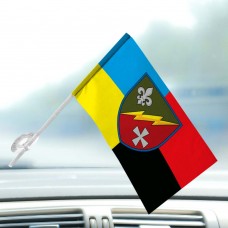 Автомобільний прапорець 55 окремий радіотехнічний батальйон Combo